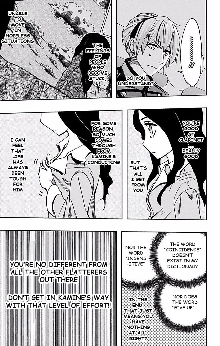 Soul Catcher Chapter 82 page 16 - 
