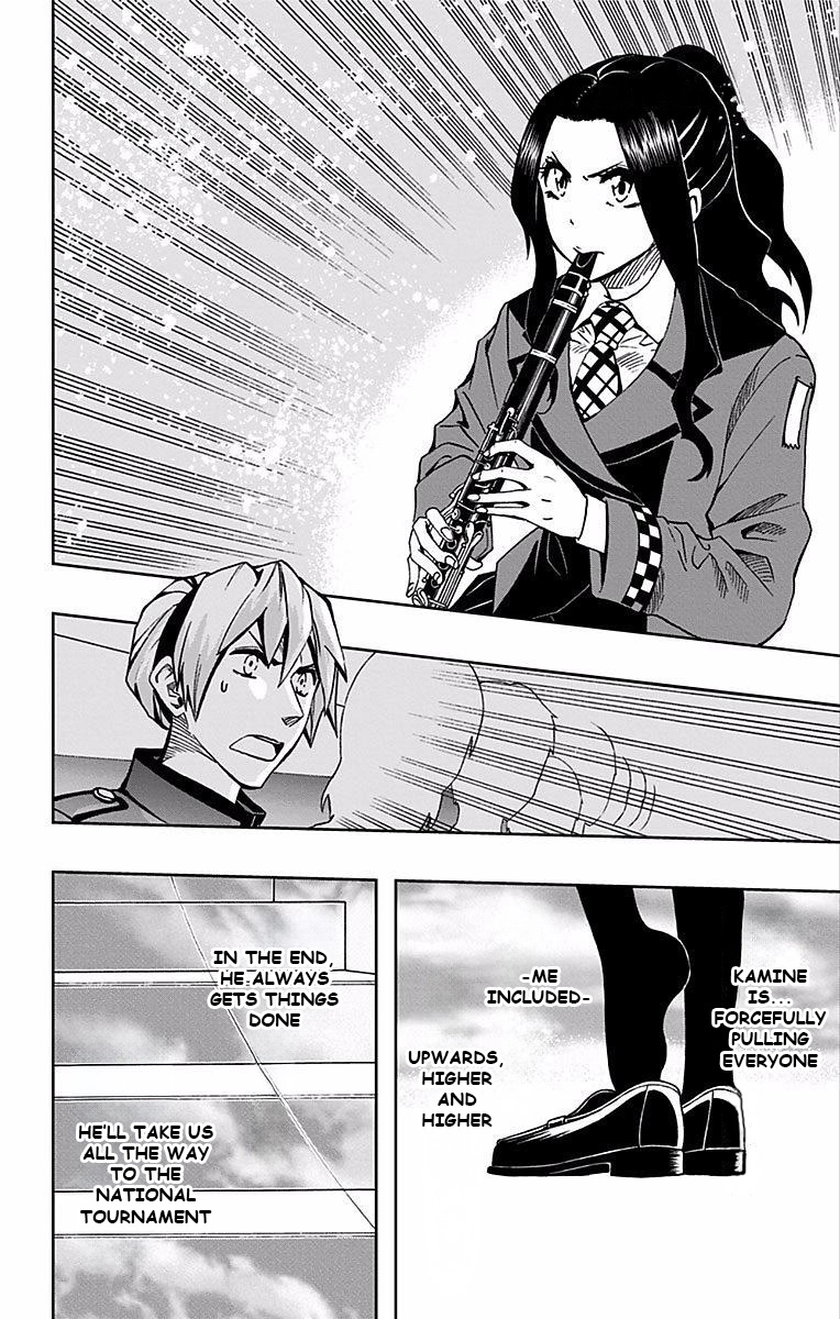 Soul Catcher Chapter 82 page 17 - 