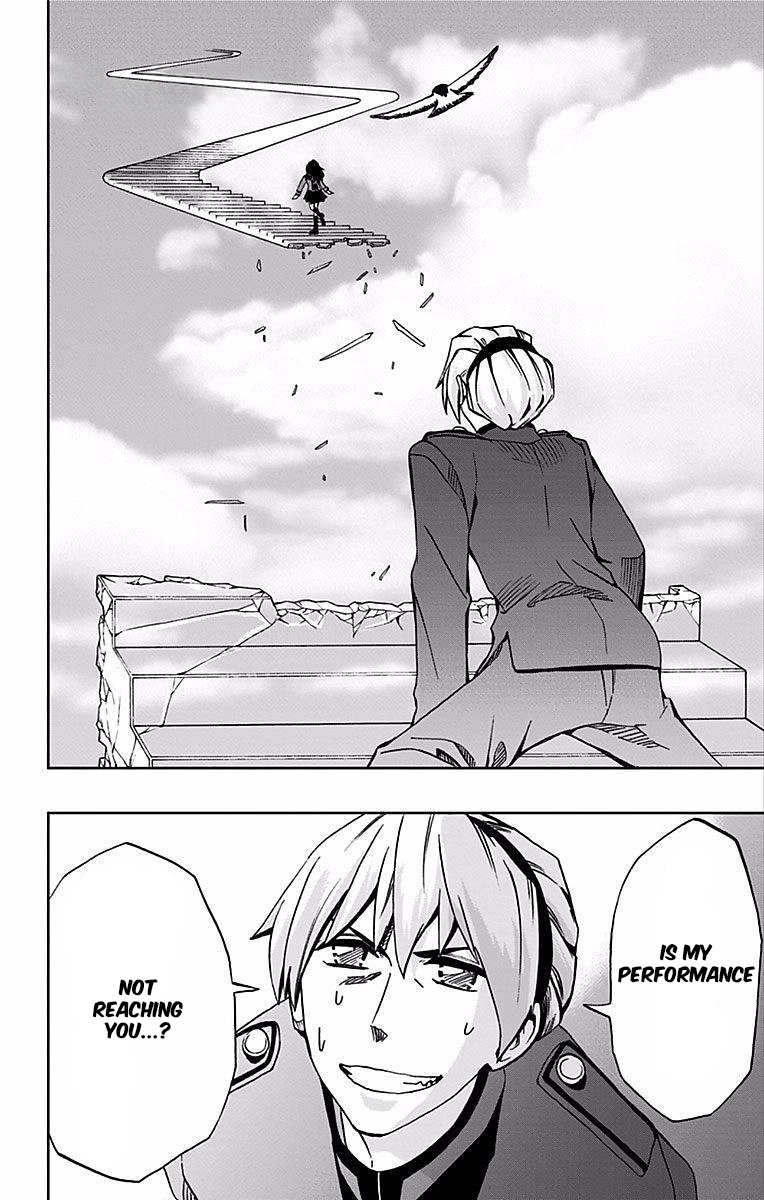 Soul Catcher Chapter 82 page 19 - 