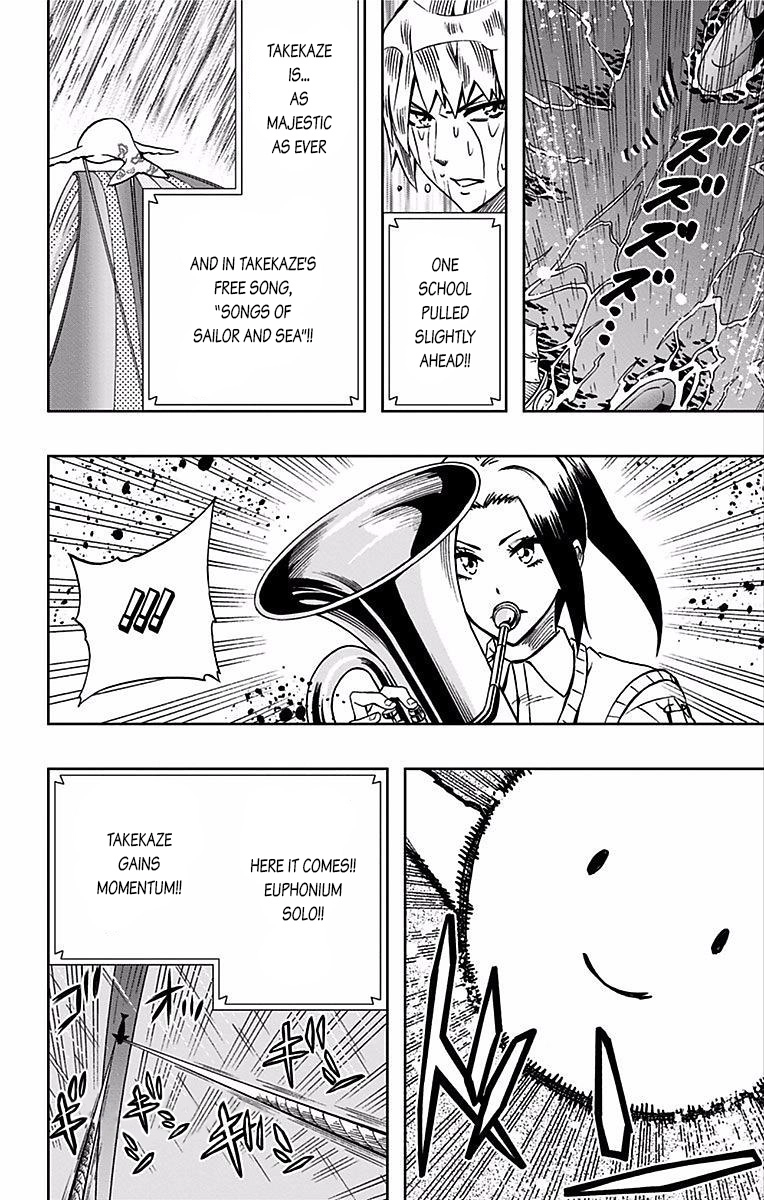 Soul Catcher Chapter 82 page 3 - 