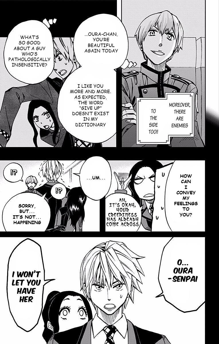 Soul Catcher Chapter 82 page 6 - 