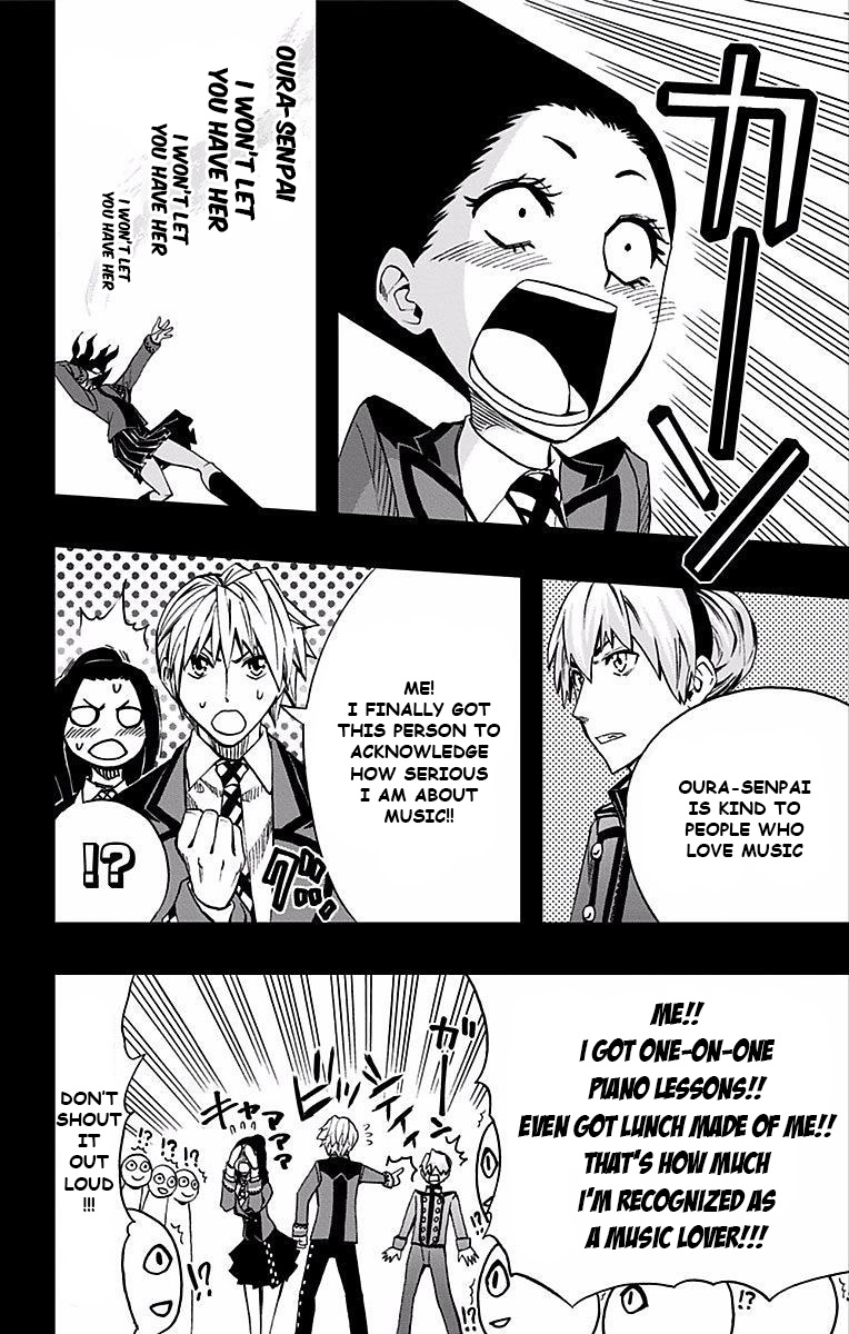 Soul Catcher Chapter 82 page 7 - 