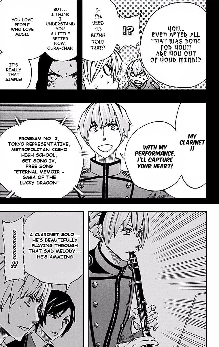 Soul Catcher Chapter 82 page 8 - 