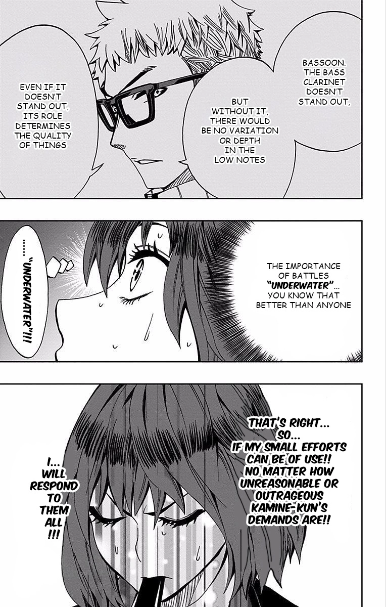 Soul Catcher Chapter 83 page 12 - 