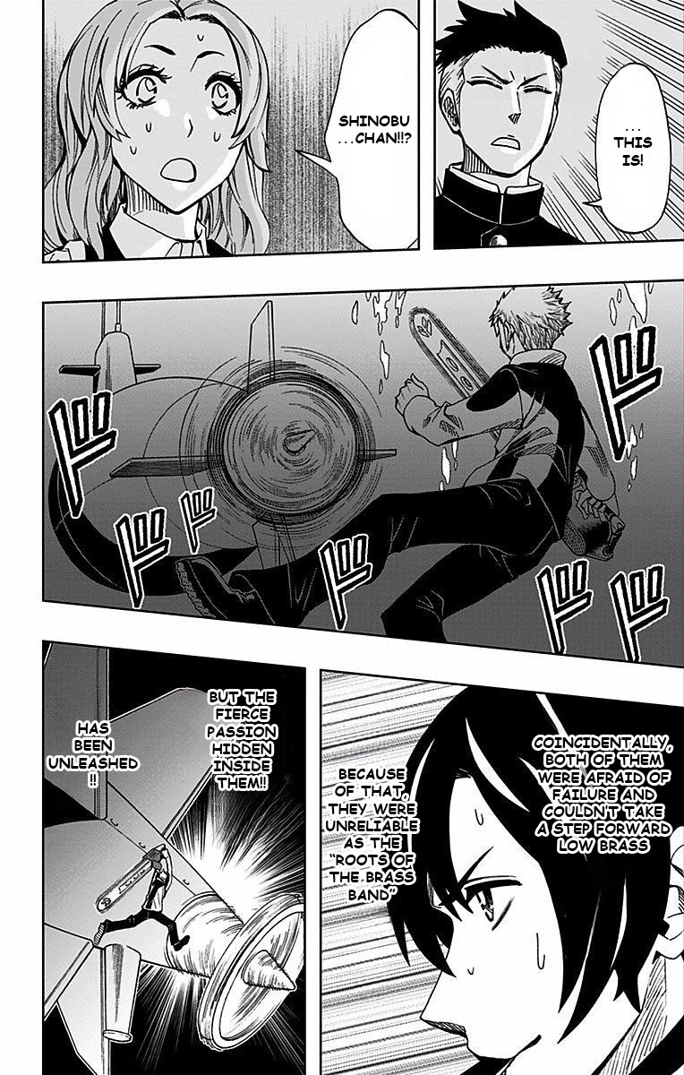 Soul Catcher Chapter 83 page 13 - 