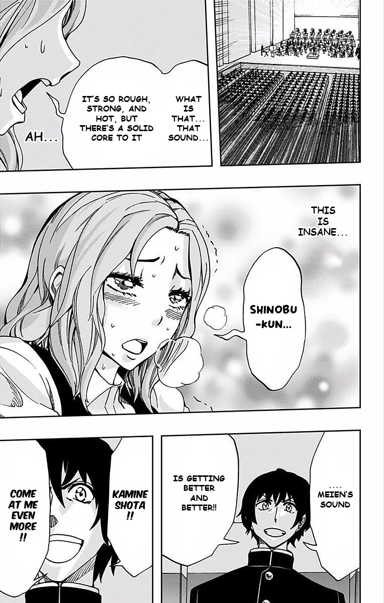 Soul Catcher Chapter 83 page 16 - 