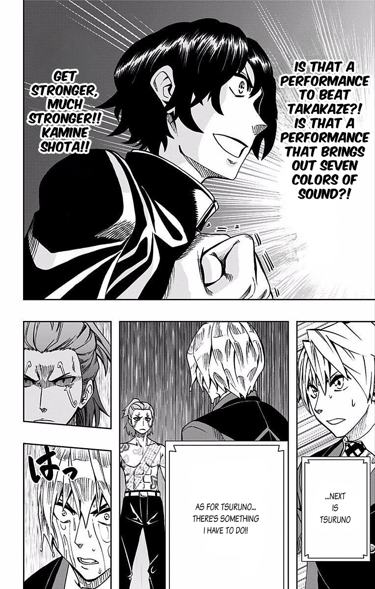 Soul Catcher Chapter 83 page 19 - 