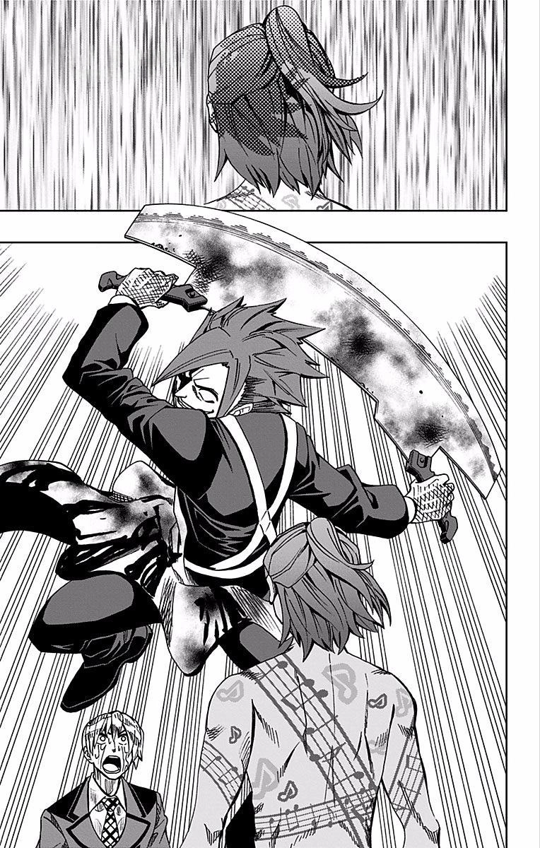 Soul Catcher Chapter 83 page 20 - 