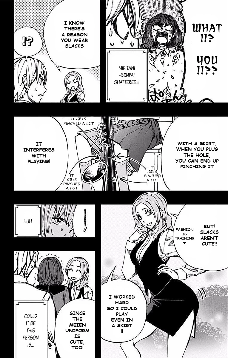 Soul Catcher Chapter 83 page 3 - 