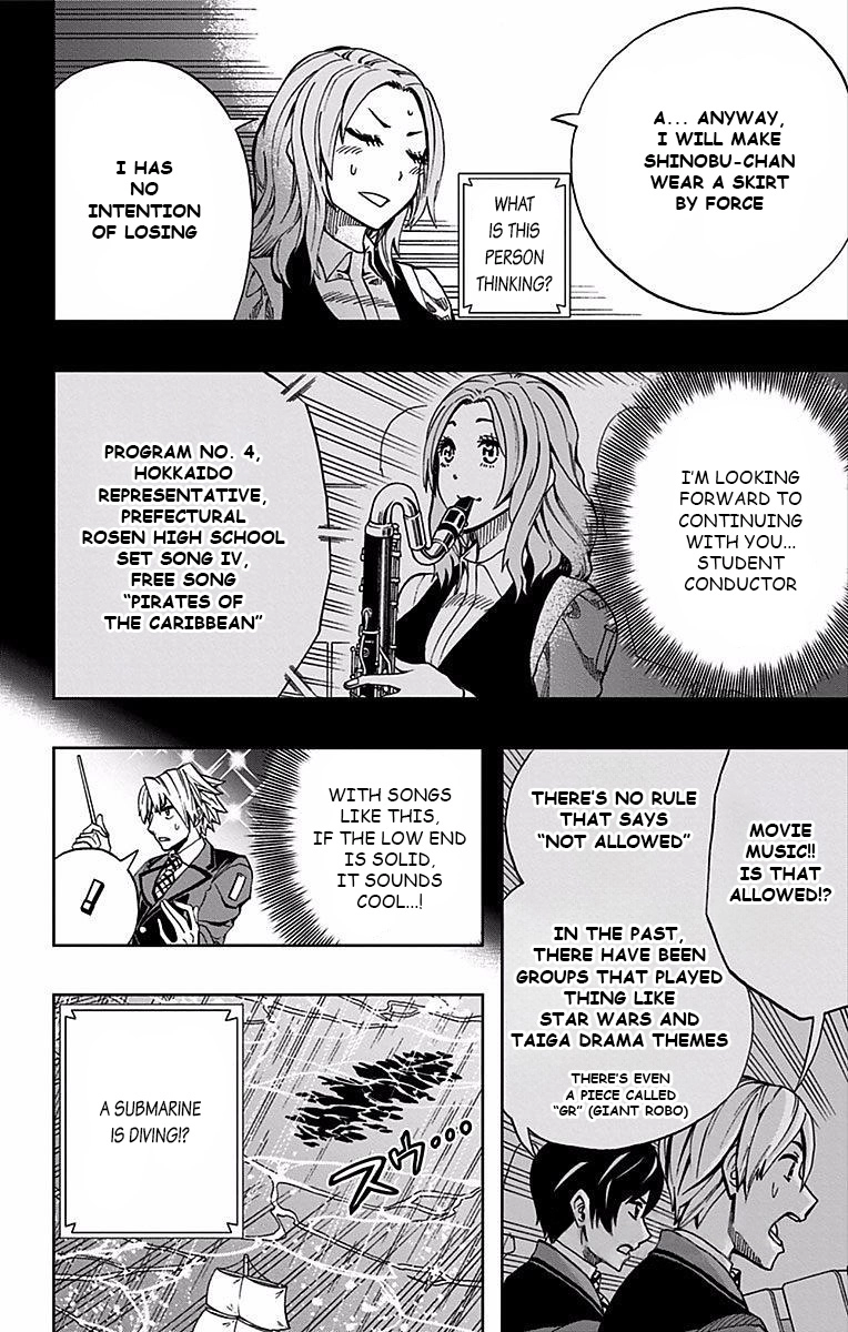 Soul Catcher Chapter 83 page 5 - 