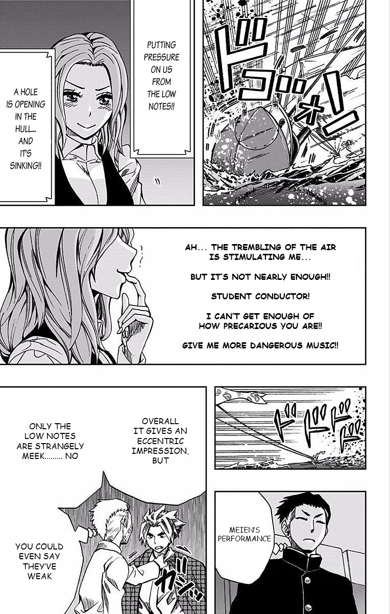 Soul Catcher Chapter 83 page 6 - 