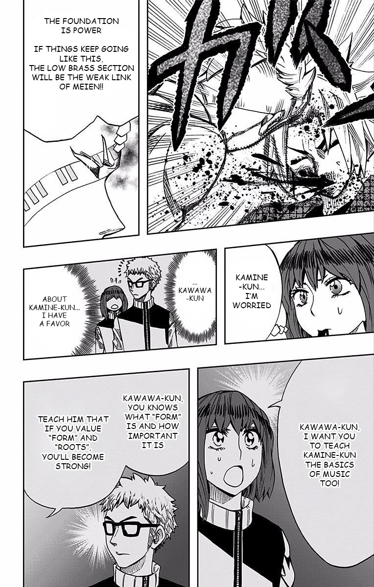 Soul Catcher Chapter 83 page 7 - 