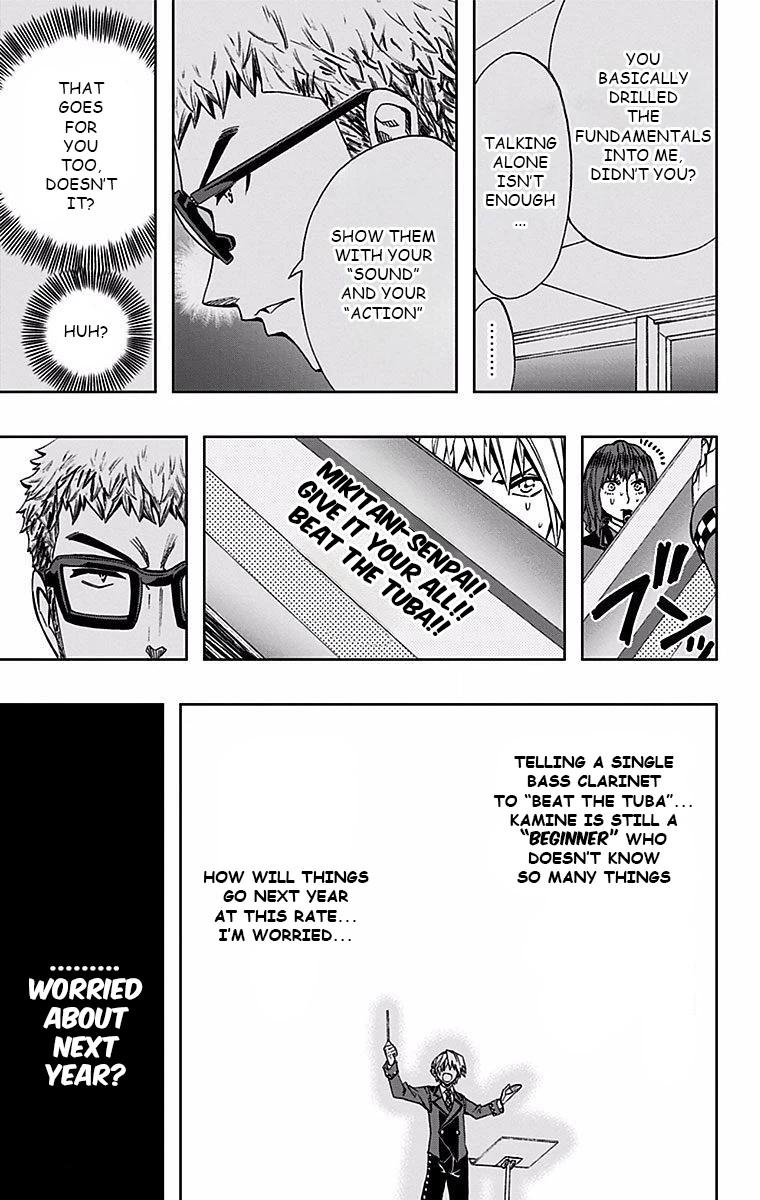 Soul Catcher Chapter 83 page 8 - 