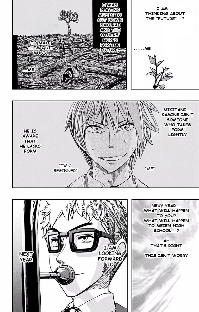 Soul Catcher Chapter 83 page 9 - 