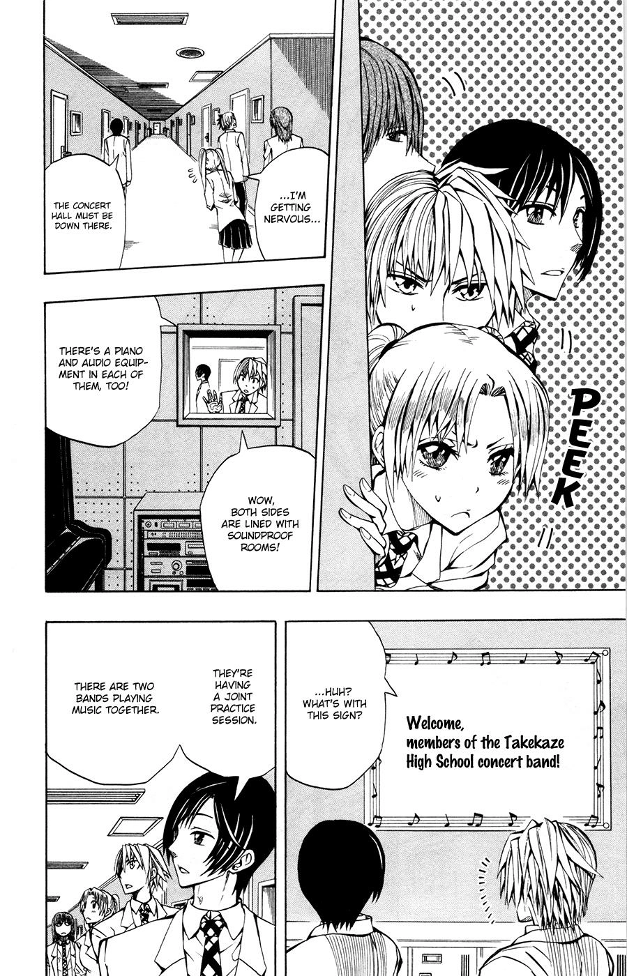 Soul Catcher Chapter 9 page 15 - 