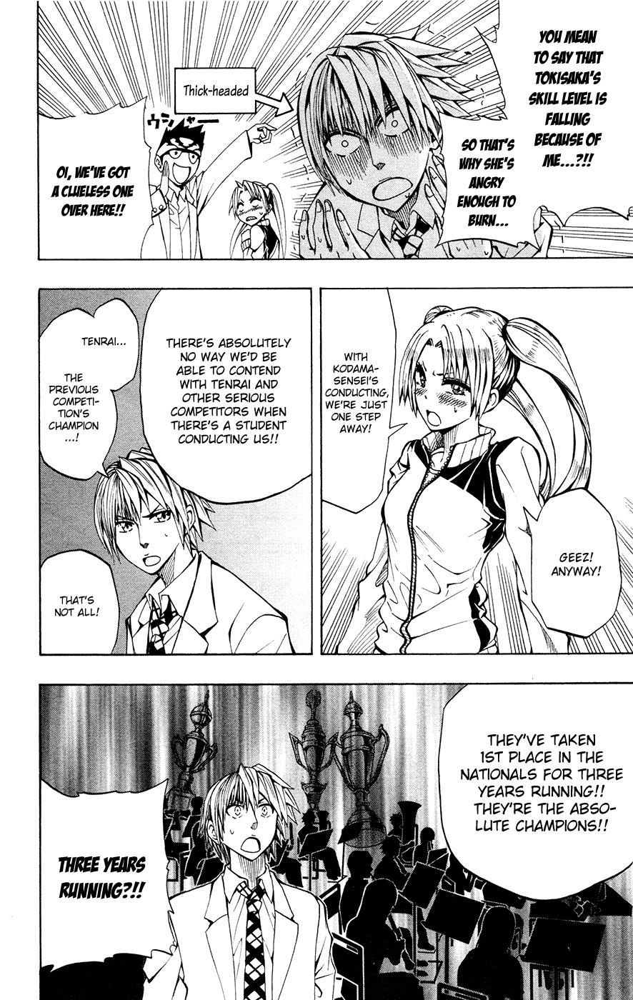 Soul Catcher Chapter 9 page 9 - 