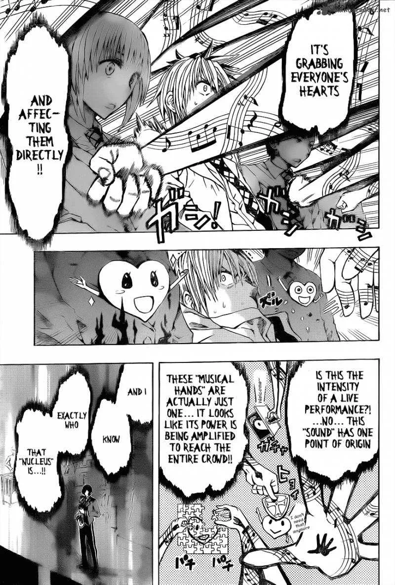 Soul Catchers Chapter 1 page 15 - 