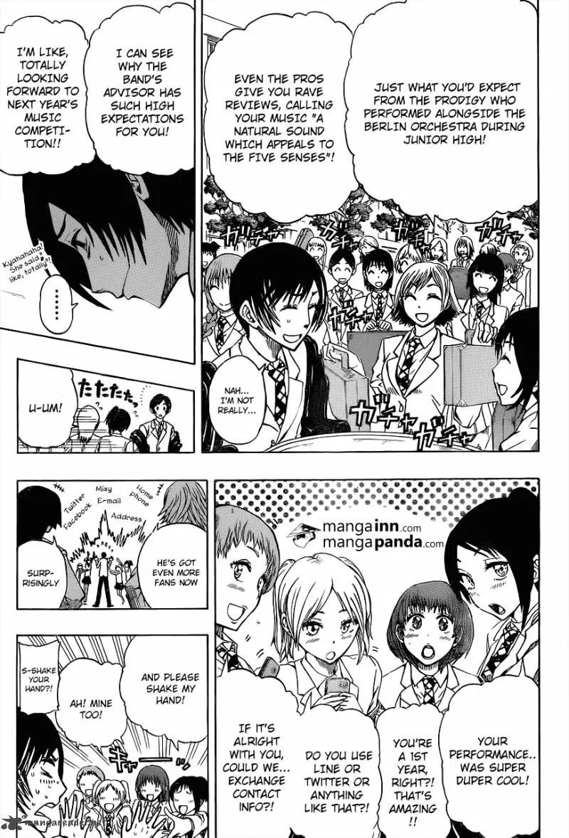 Soul Catchers Chapter 1 page 17 - 