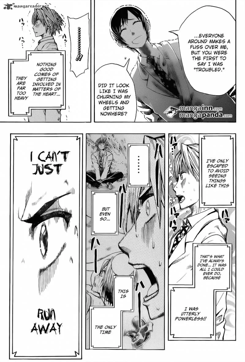 Soul Catchers Chapter 1 page 29 - 
