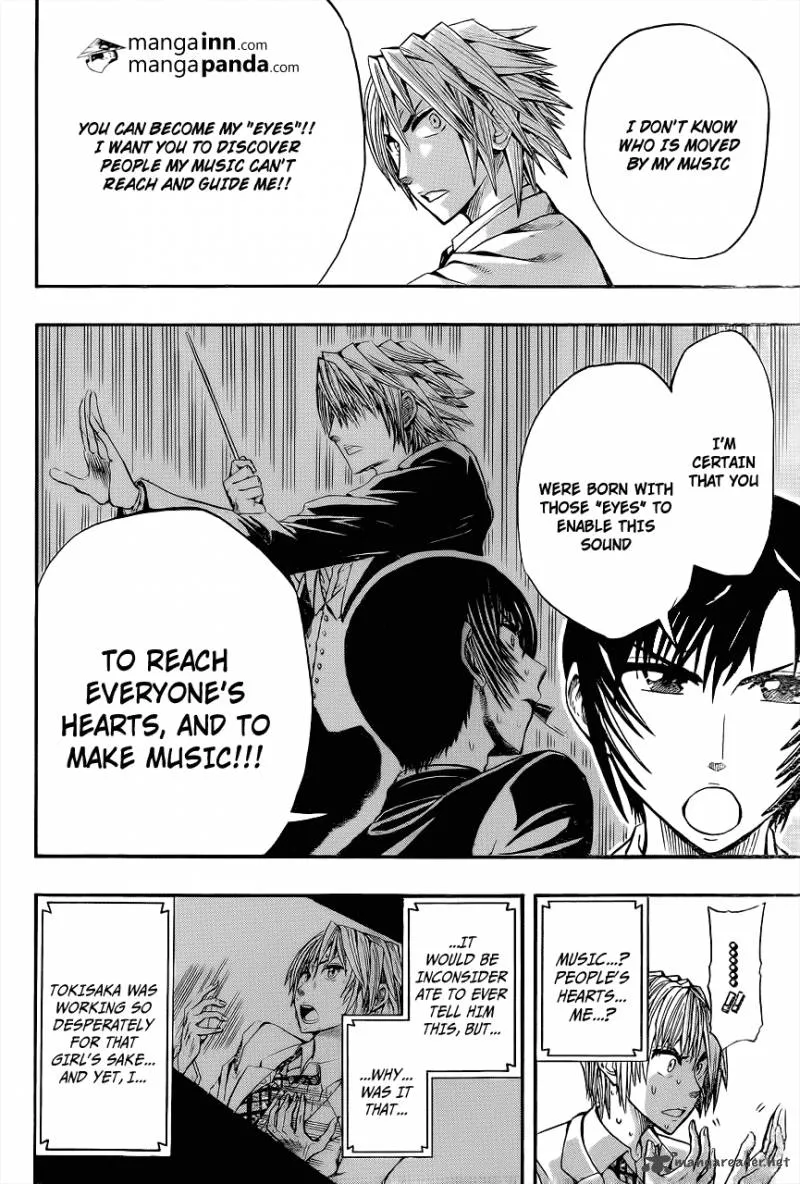 Soul Catchers Chapter 1 page 47 - 