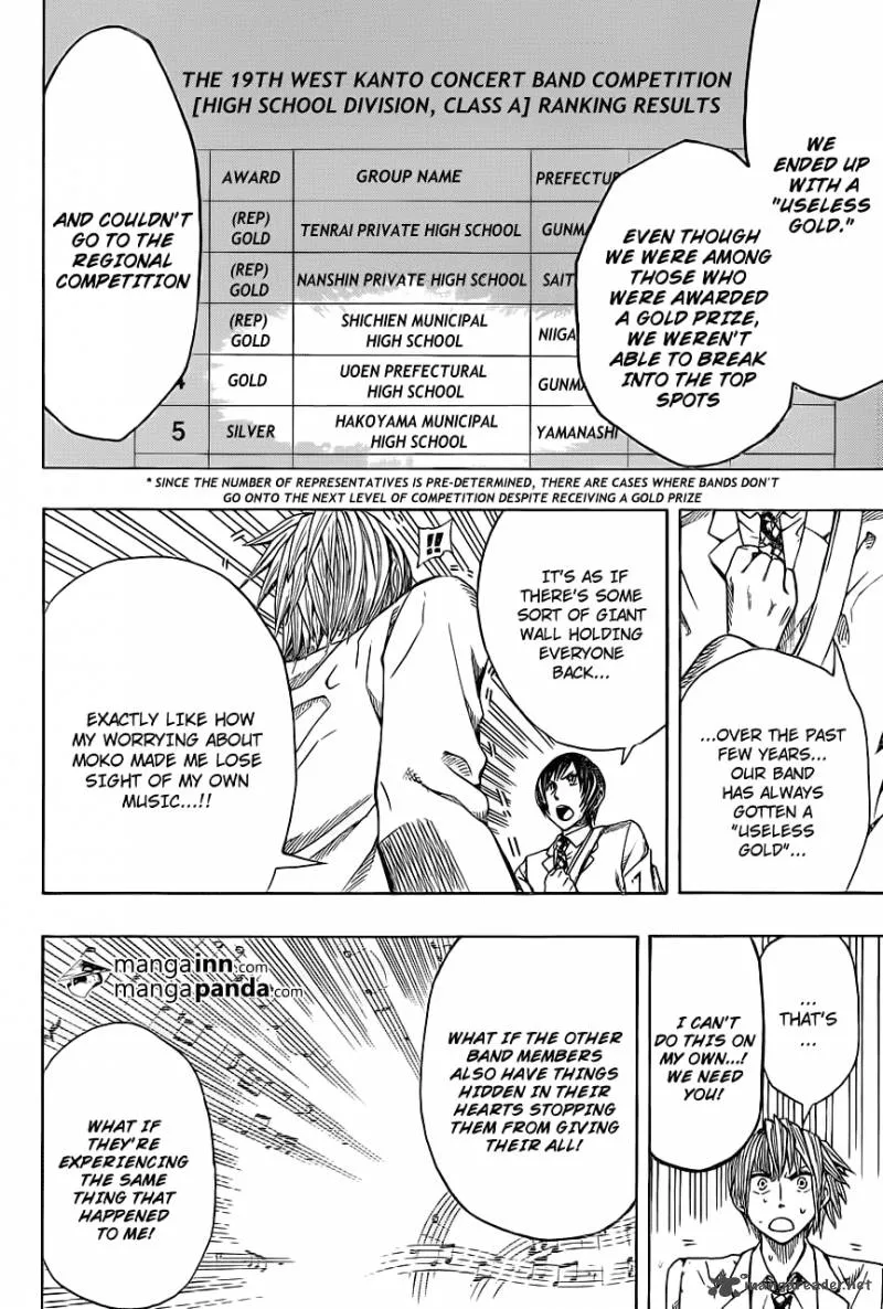Soul Catchers Chapter 1 page 49 - 