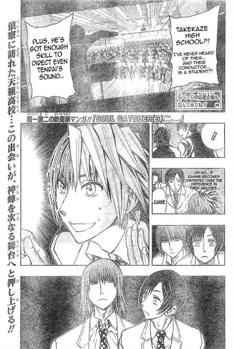 Soul Catchers Chapter 10 page 2 - 