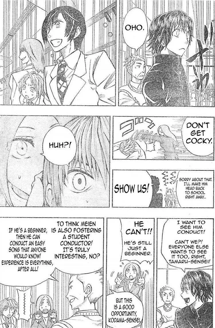 Soul Catchers Chapter 10 page 14 - 