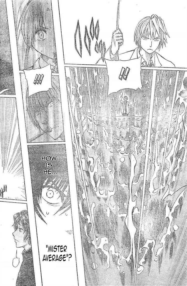 Soul Catchers Chapter 10 page 17 - 
