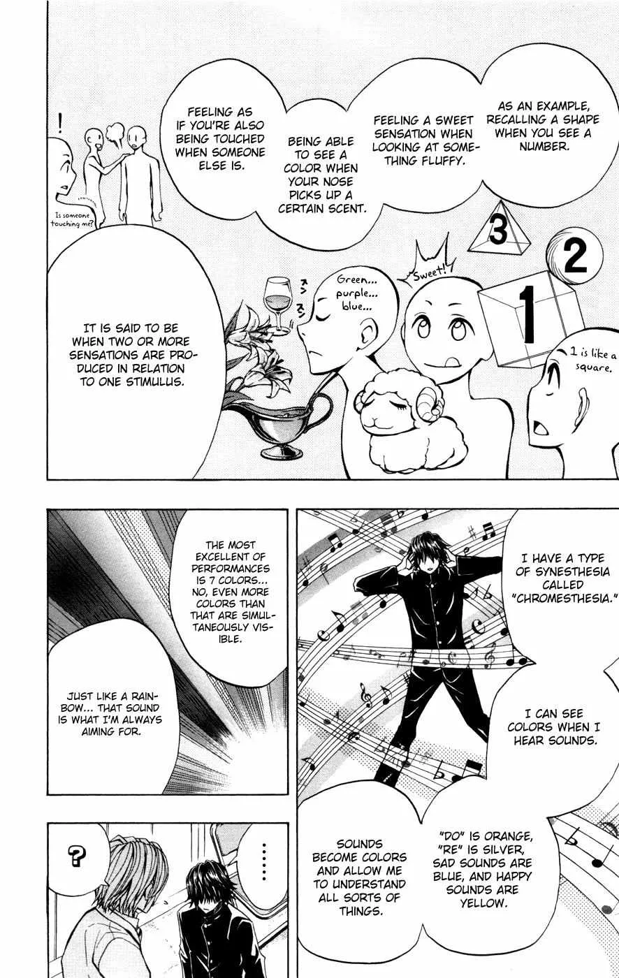 Soul Catchers Chapter 11 page 11 - 