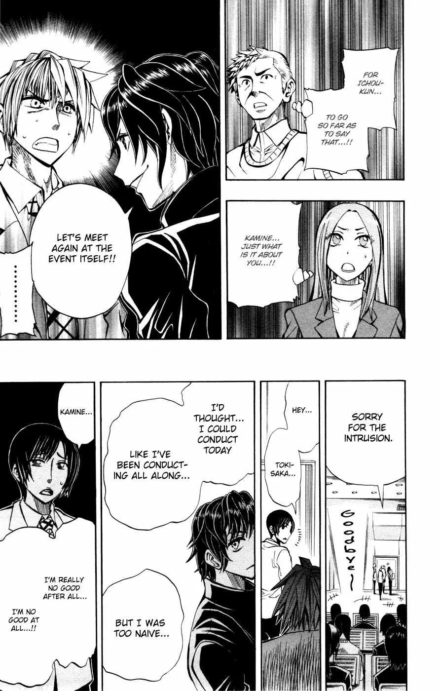 Soul Catchers Chapter 11 page 14 - 