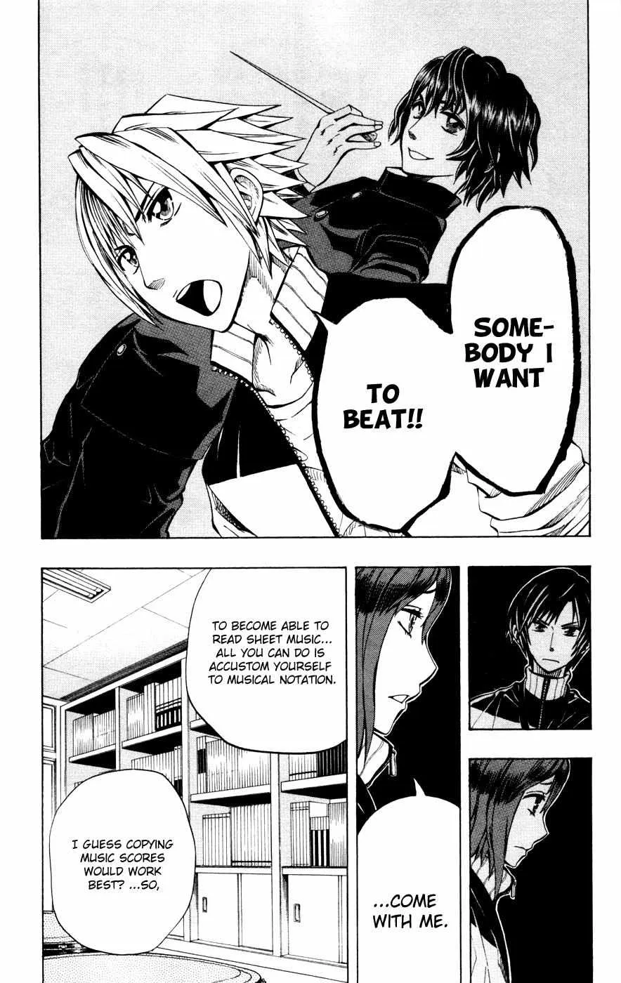 Soul Catchers Chapter 12 page 5 - 
