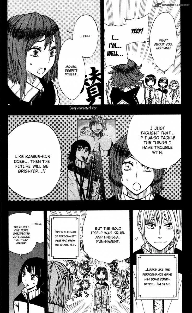 Soul Catchers Chapter 16 page 4 - 