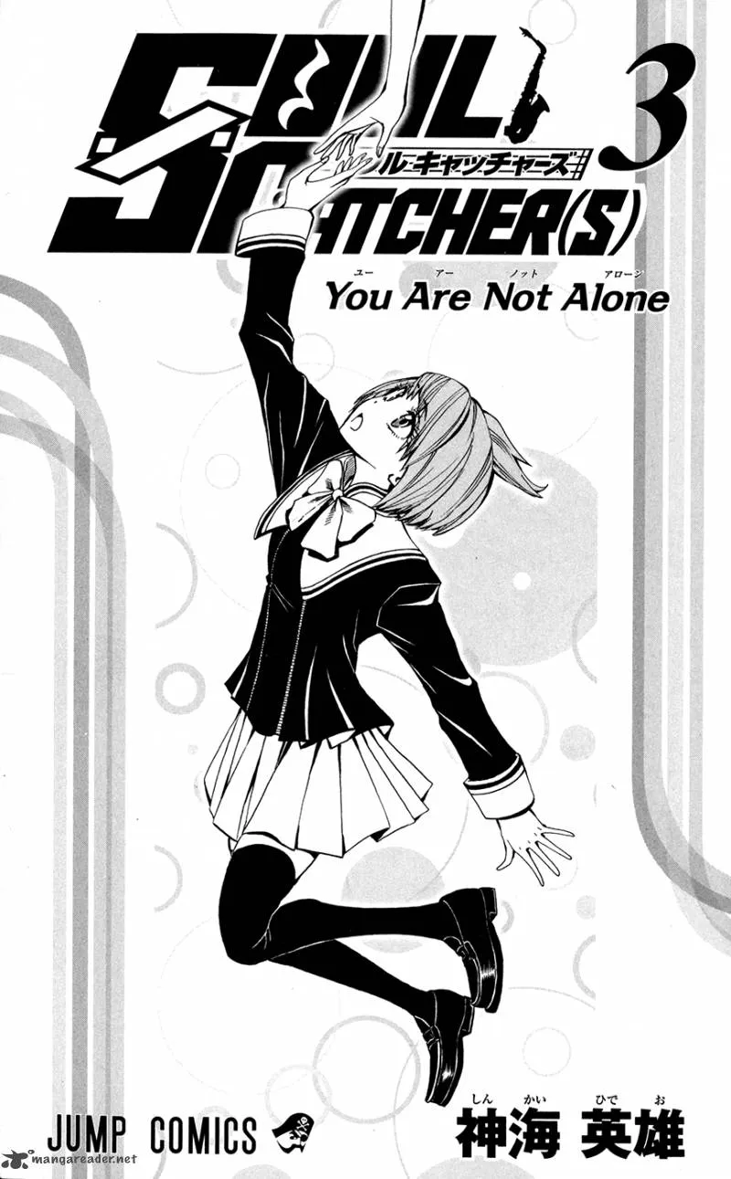 Soul Catchers Chapter 17 page 6 - 