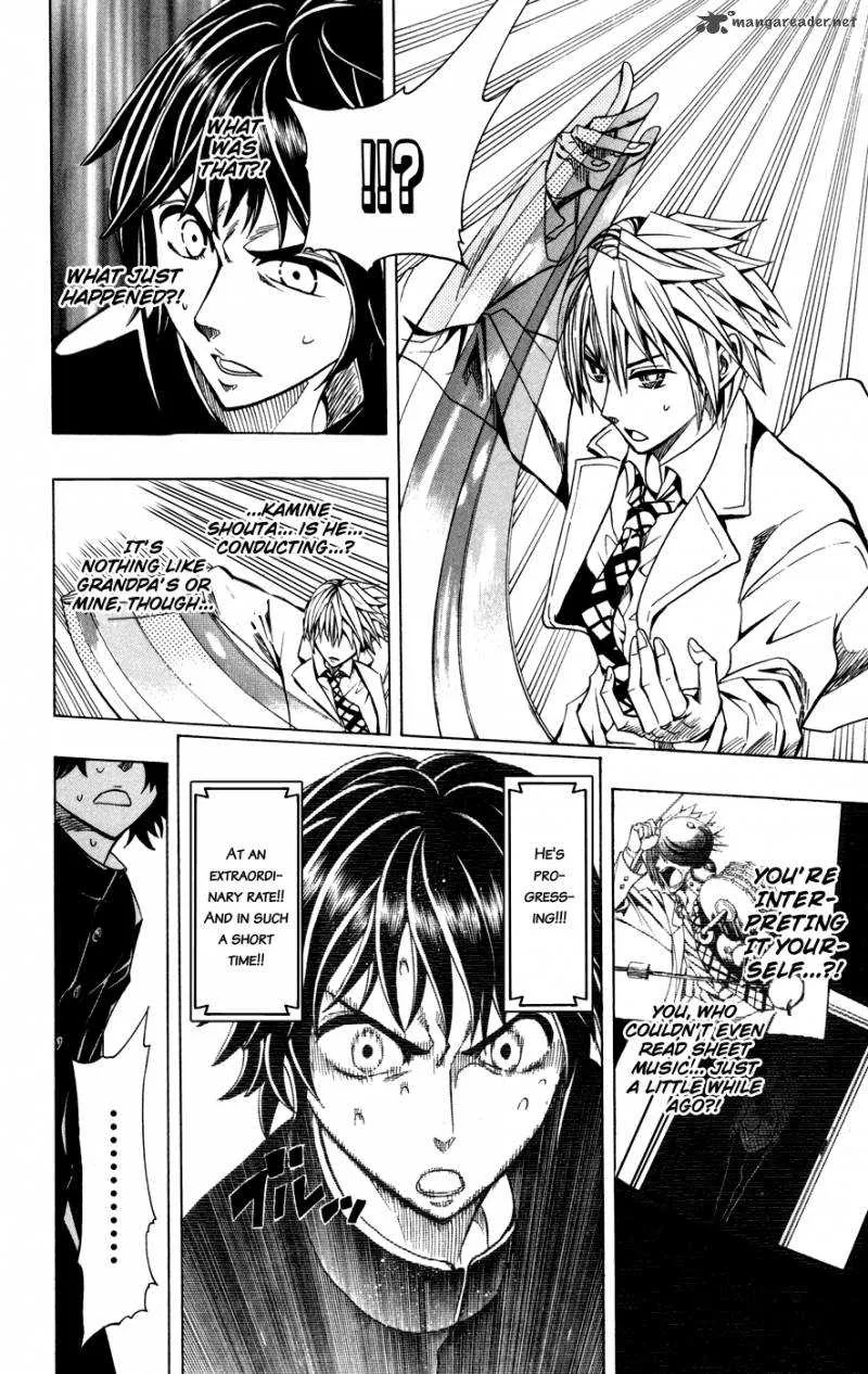 Soul Catchers Chapter 18 page 12 - 