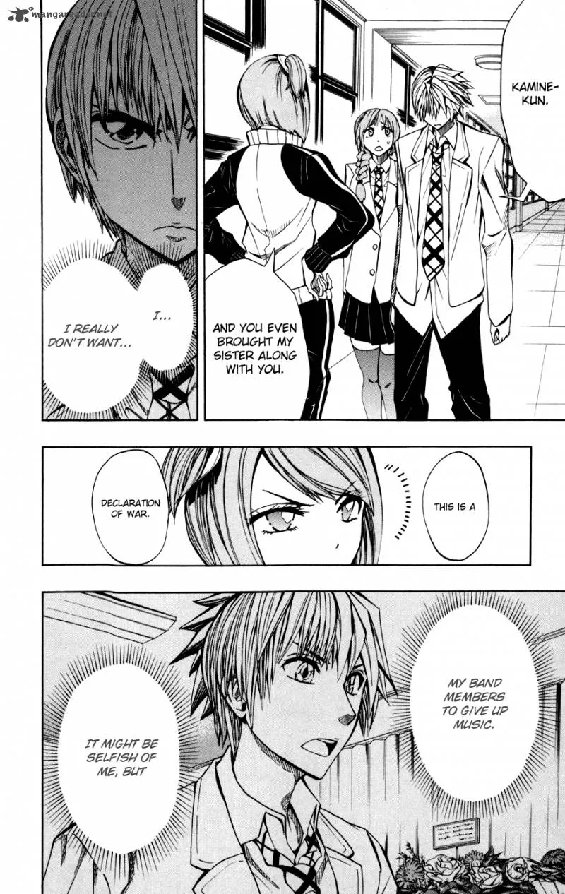 Soul Catchers Chapter 18 page 18 - 