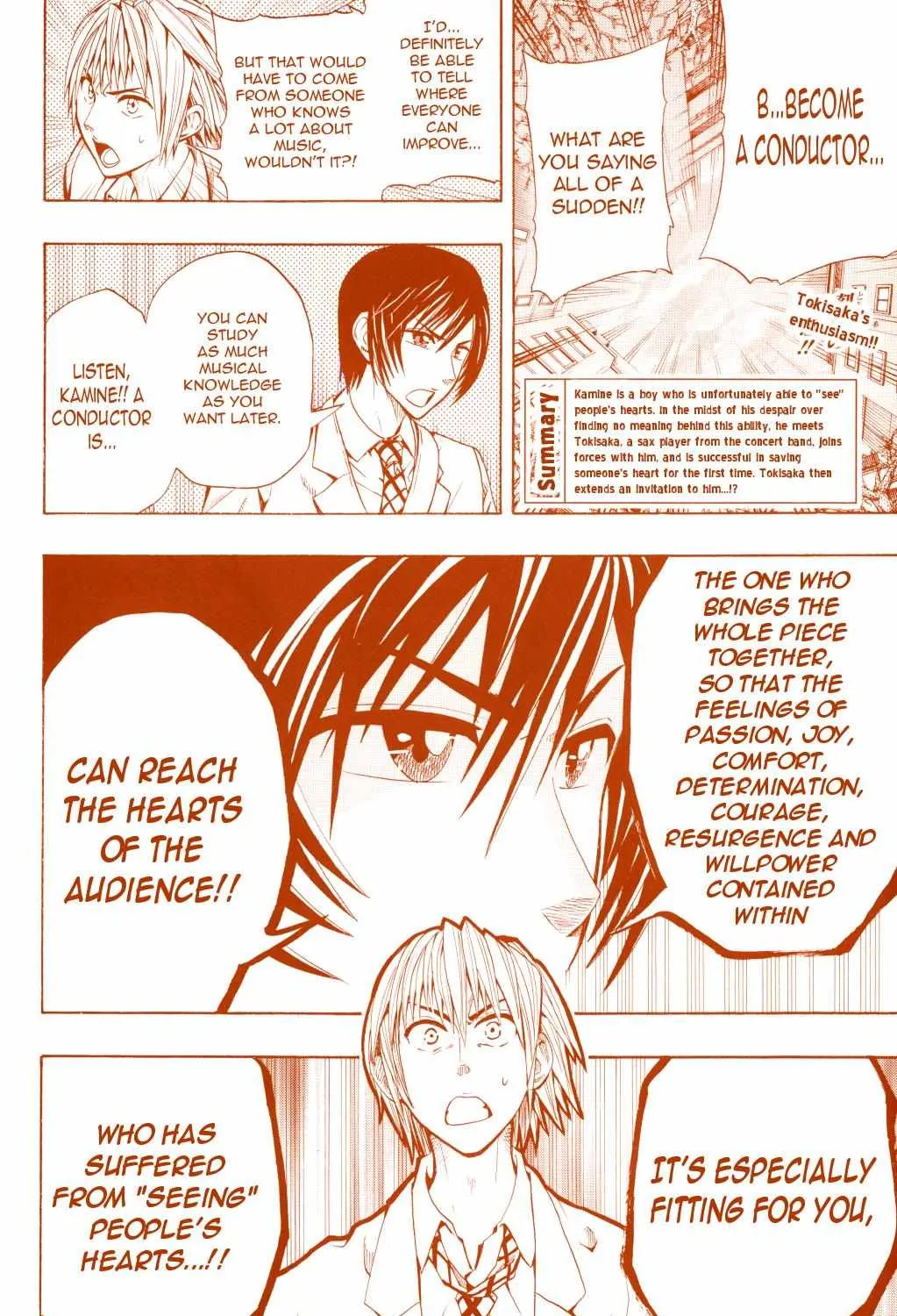 Soul Catchers Chapter 2 page 4 - 