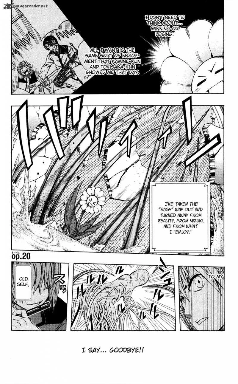 Soul Catchers Chapter 20 page 3 - 