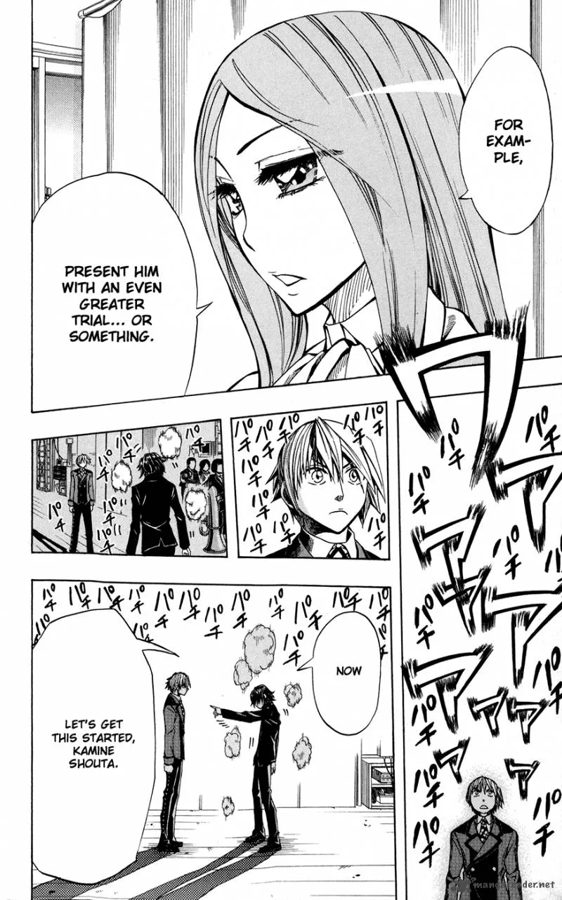 Soul Catchers Chapter 21 page 17 - 