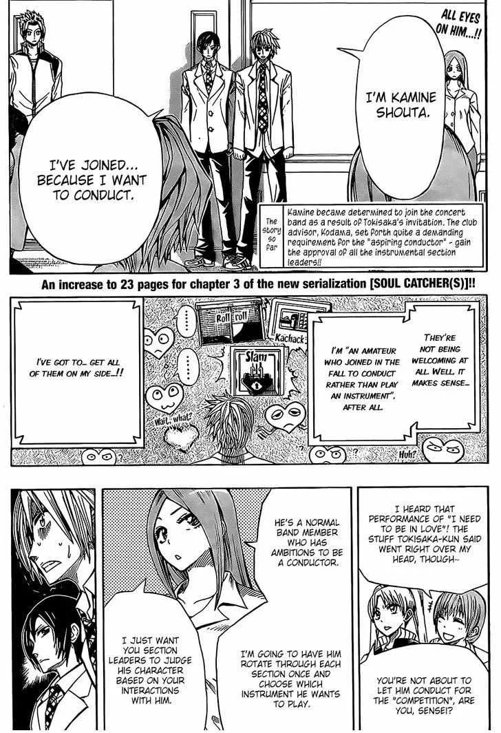 Soul Catchers Chapter 3 page 2 - 