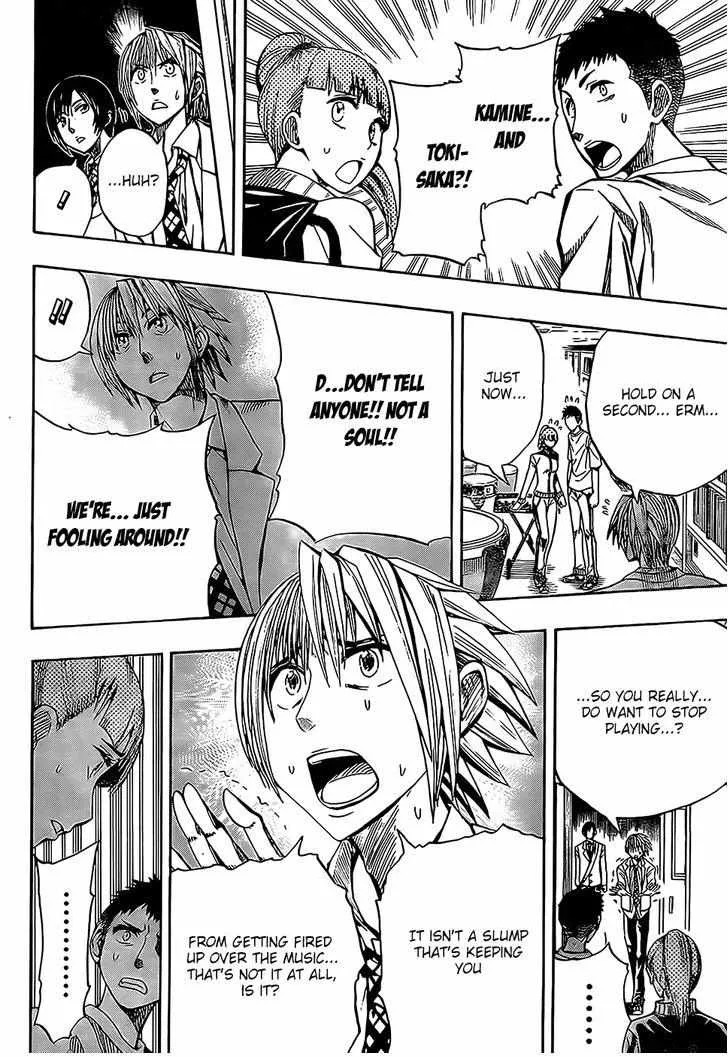 Soul Catchers Chapter 3 page 17 - 
