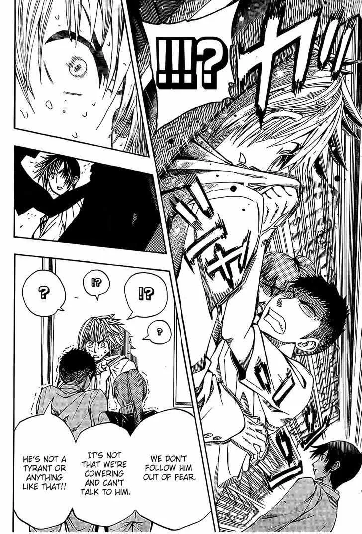 Soul Catchers Chapter 3 page 20 - 