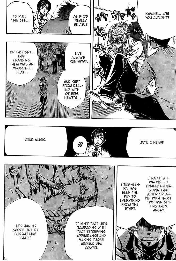 Soul Catchers Chapter 3 page 22 - 