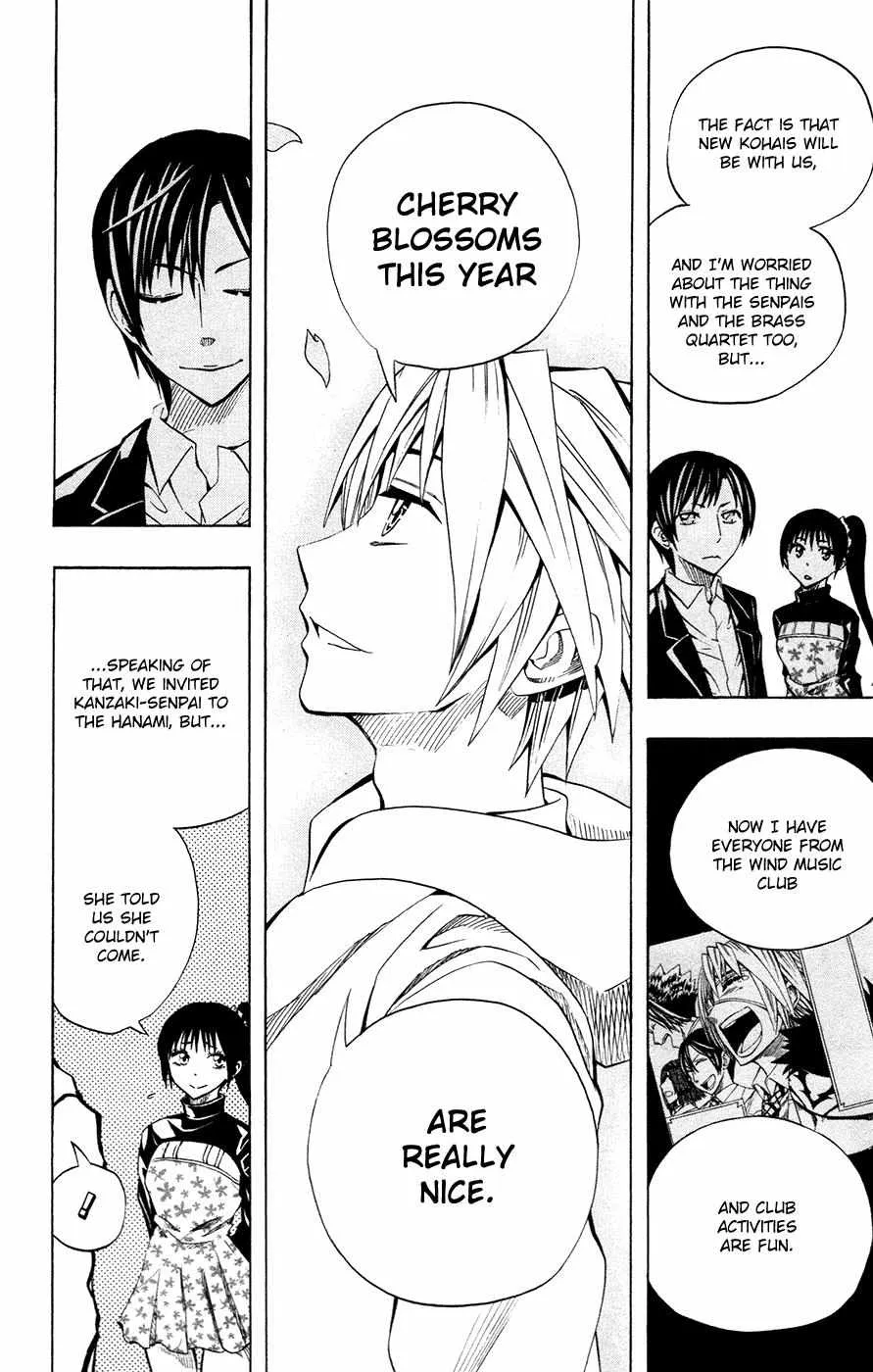 Soul Catchers Chapter 42 page 17 - 