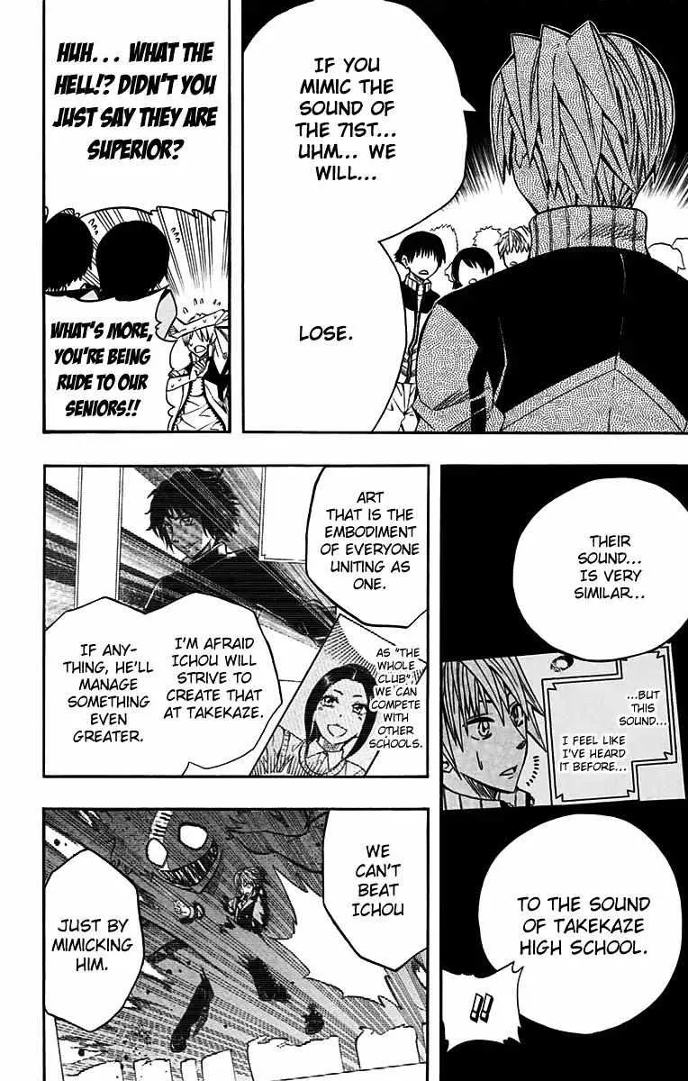 Soul Catchers Chapter 44 page 13 - 
