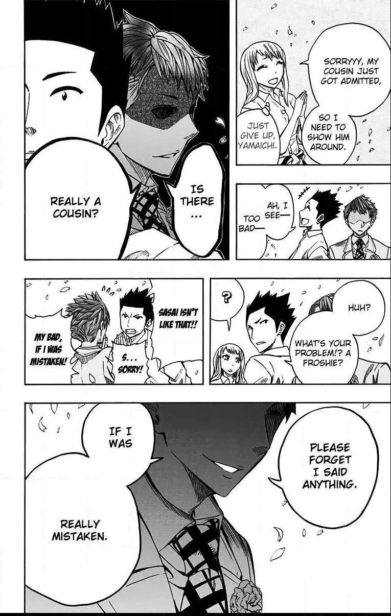 Soul Catchers Chapter 44 page 23 - 