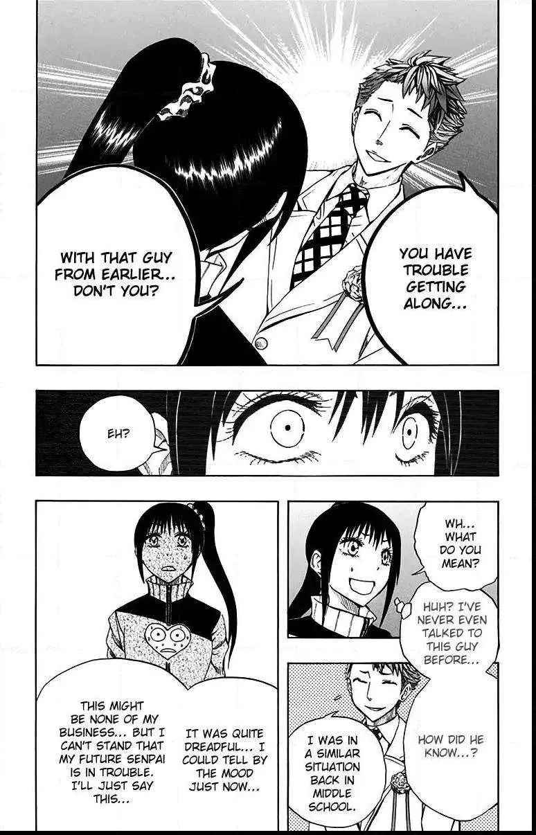 Soul Catchers Chapter 45 page 7 - 