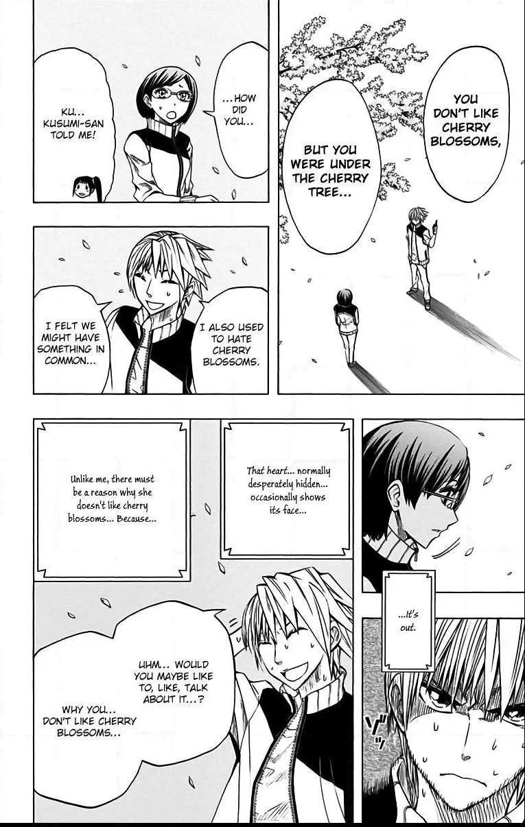 Soul Catchers Chapter 46 page 17 - 