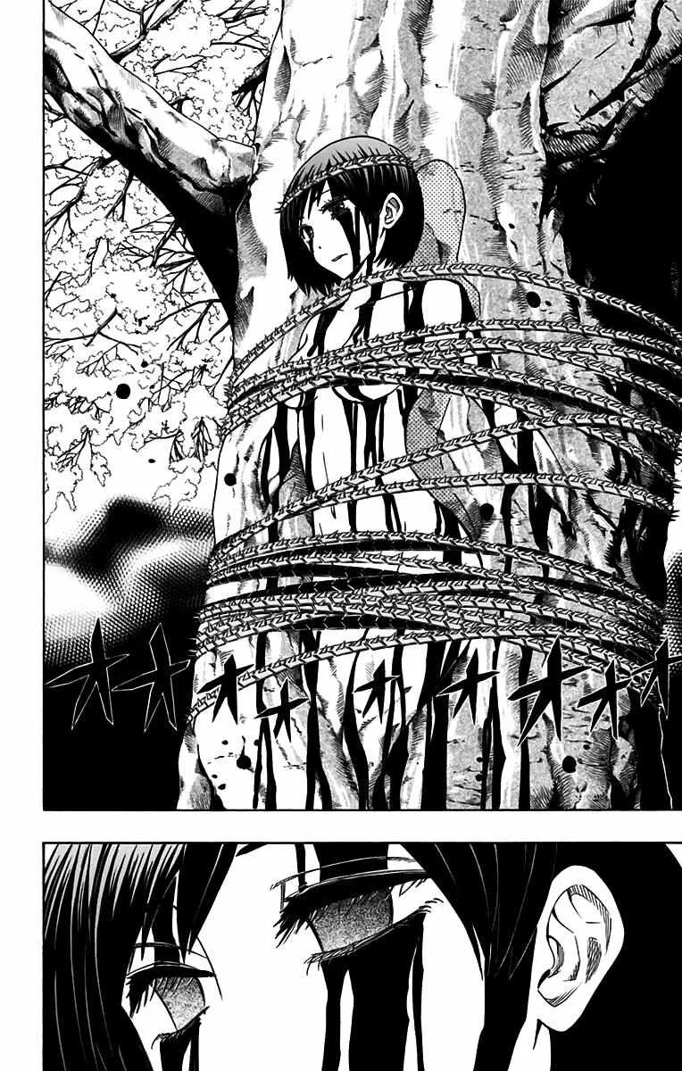 Soul Catchers Chapter 46 page 19 - 