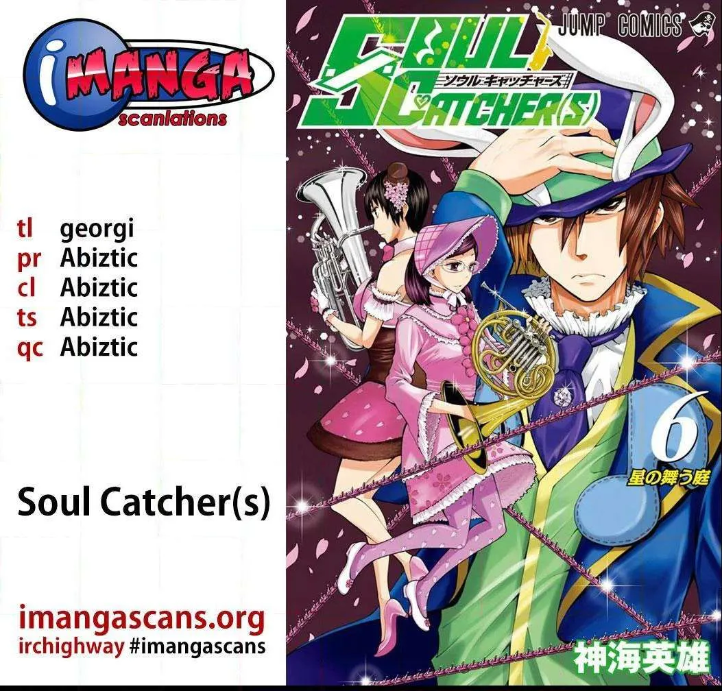 Soul Catchers Chapter 47 page 1 - 