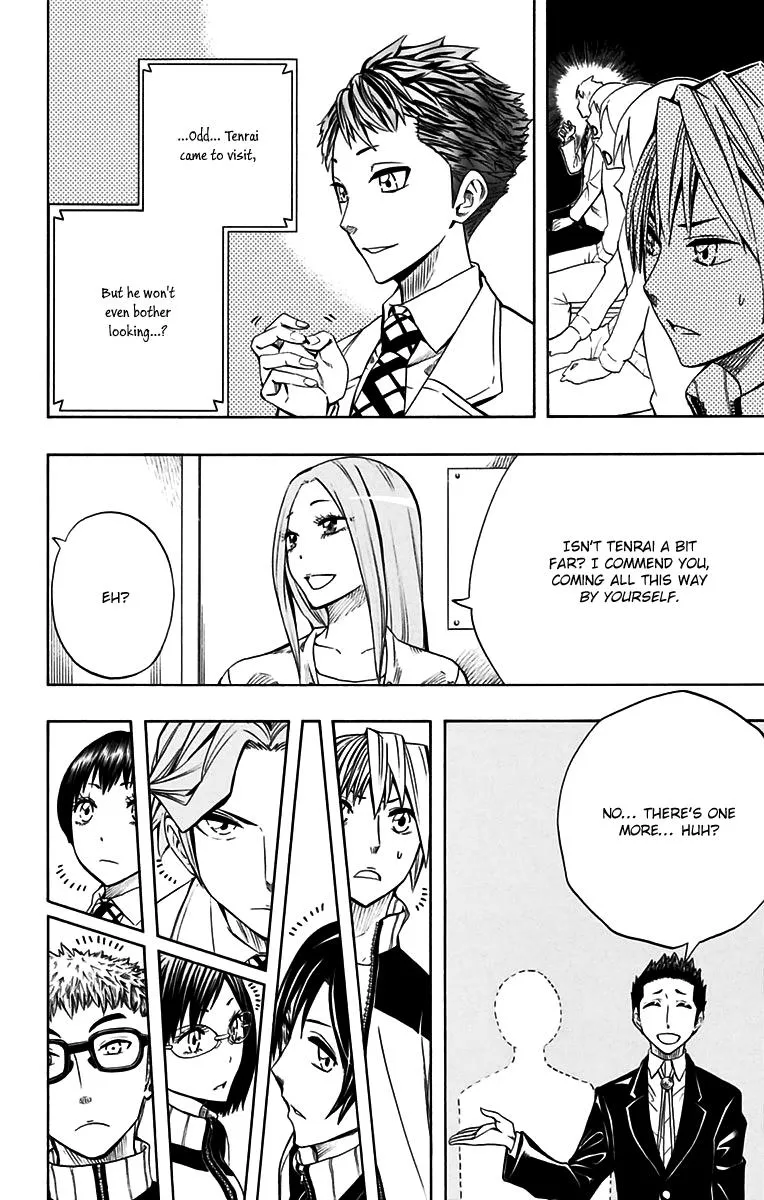 Soul Catchers Chapter 47 page 15 - 
